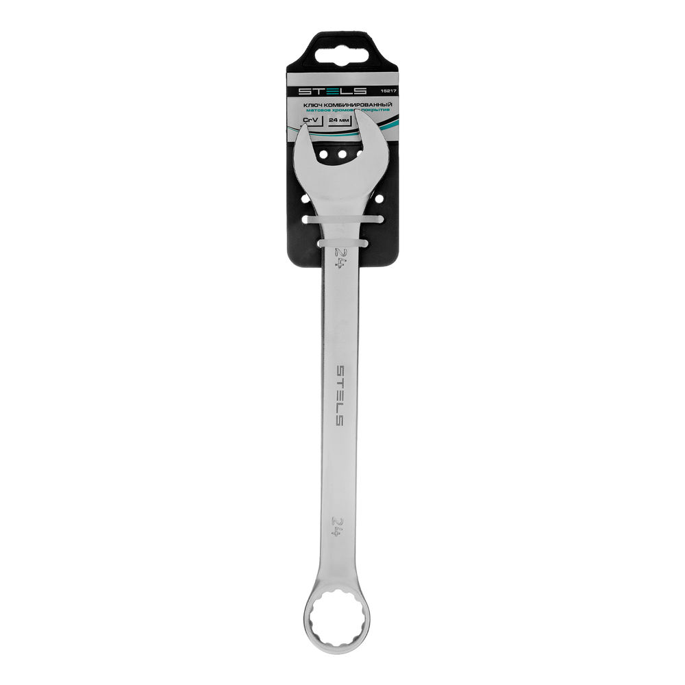Ключ комбинированный, 24 мм, CrV, матовый хром Stels