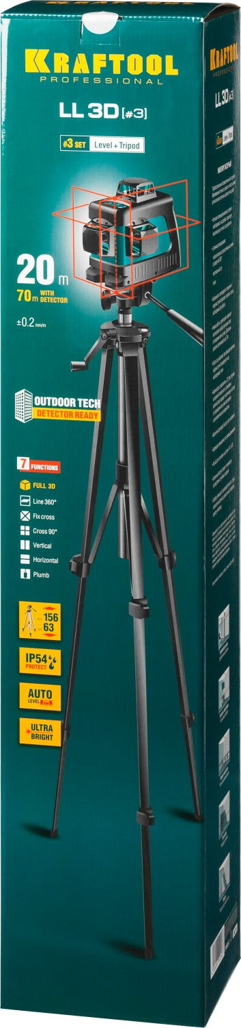 Лазерный нивелир LL 3D #3 KRAFTOOL 34640-3