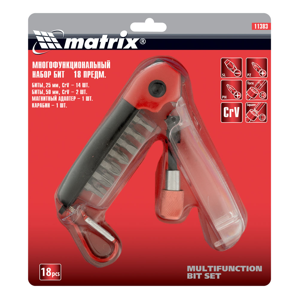 Многофункциональный набор бит, CrV, 18 шт Matrix (11383)
