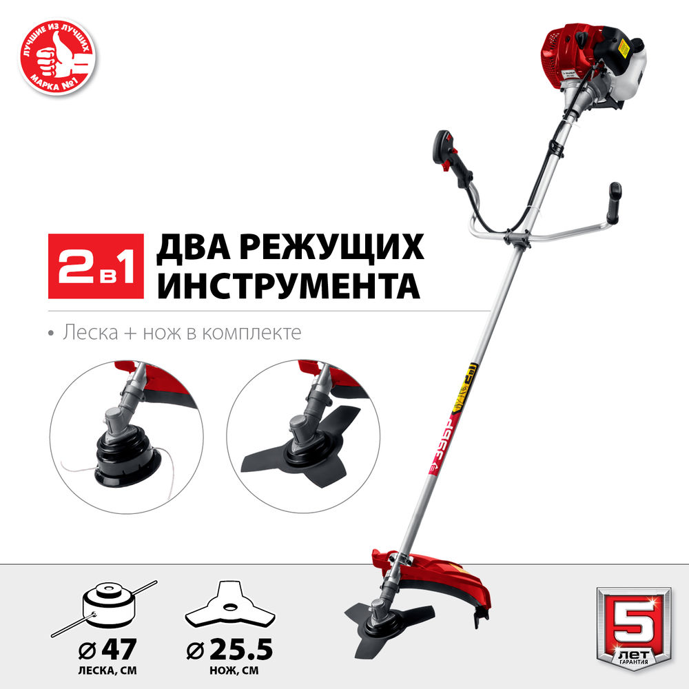 Триммер бензиновый 1.3 кВт ЗУБР КРБ-1300