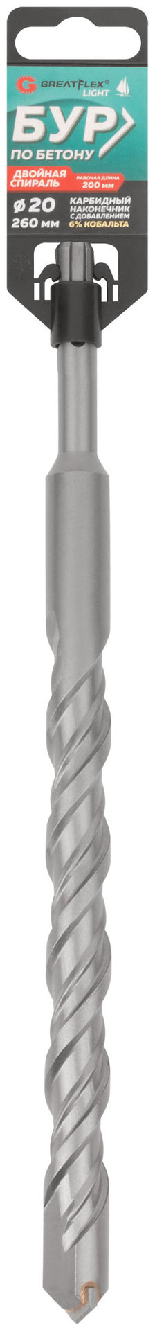 Бур по бетону, SDS-Plus, GreatFlex Light, 20x260 мм (56-20260)