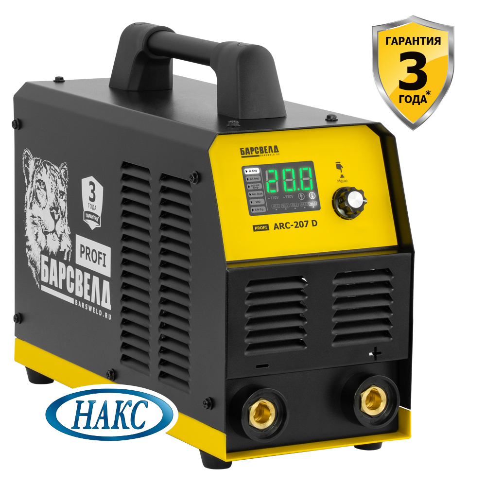 Инвертор БАРСВЕЛД Profi ARC-207 D (ARC207DNAKS)