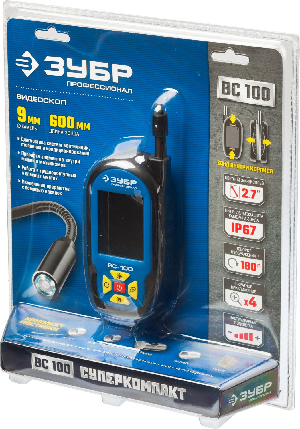 ЗУБР ВС-100, 2,7?, 9 мм, 0,6 м, видеоскоп, Профессионал (45355)