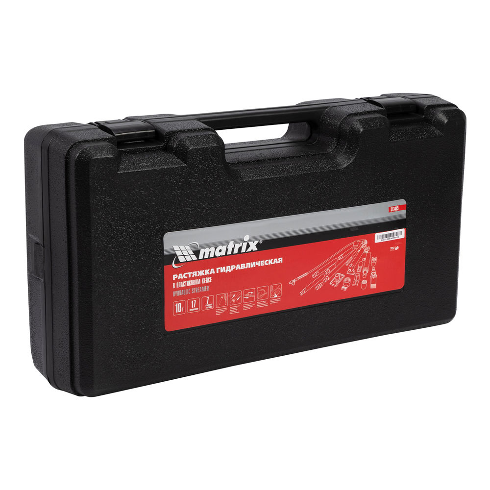 Растяжка гидравлическая, 10 т, набор из 17 предметов, 7 сменных насадок, в пластиковом кейсе Matrix (513405)