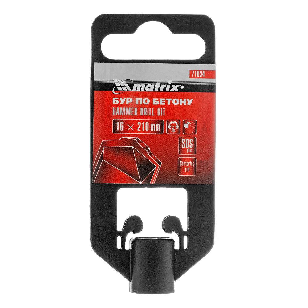 Бур по бетону, 16 x 210 мм, SDS Plus Matrix (71034)
