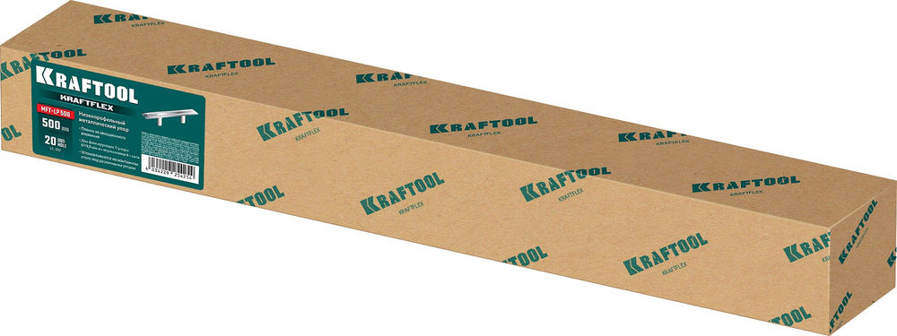 Упор верстачный низкопрофильный 500 мм KRAFTFLEX MFT-LP KRAFTOOL 32806