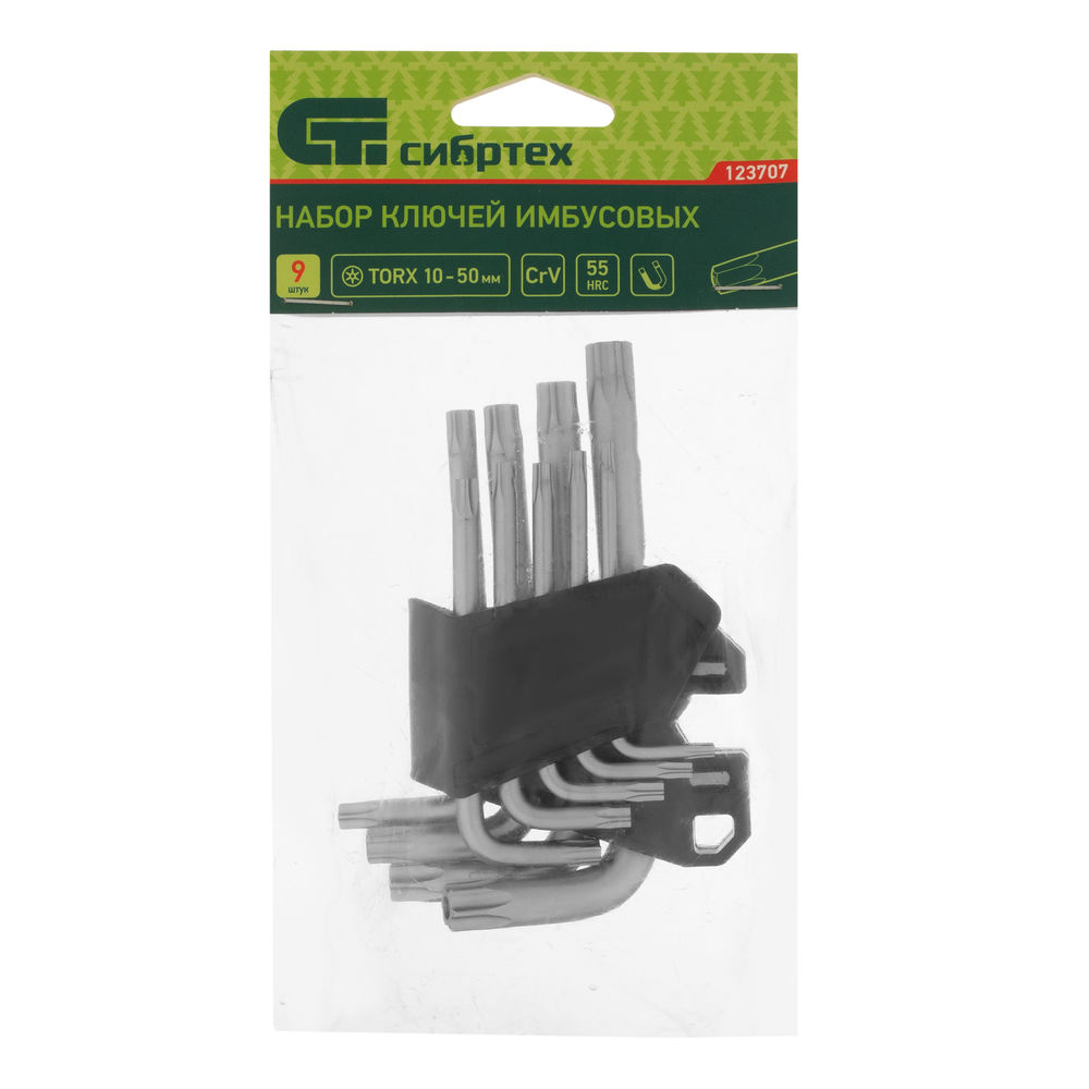 Набор ключей имбусовых Torx-Tempered, TT10-50, CrV, 9 шт. Сибртех