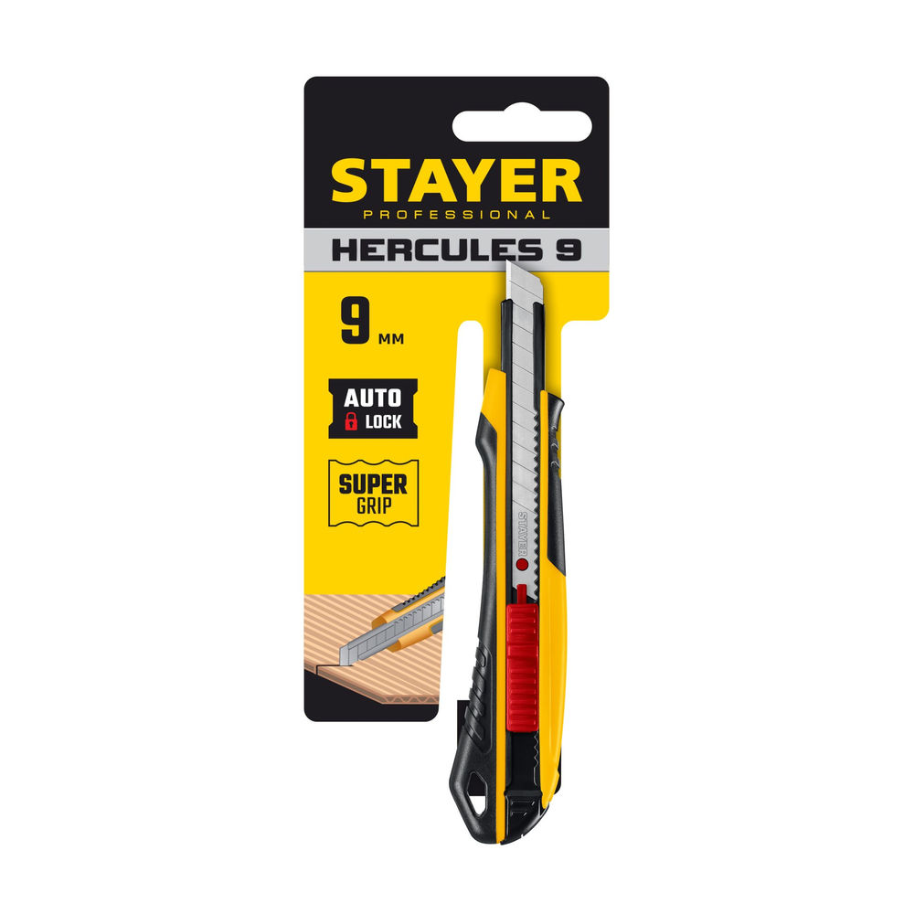 Нож 9 мм с автостопом HERCULES-9 Professional STAYER 0903