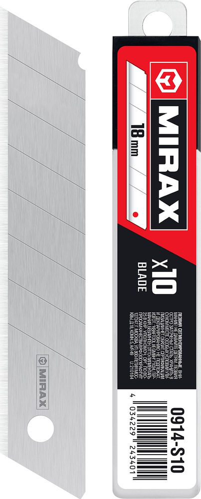 Сегментированные лезвия MX-18, ширина 18 мм, 10 шт MIRAX 0914-S10