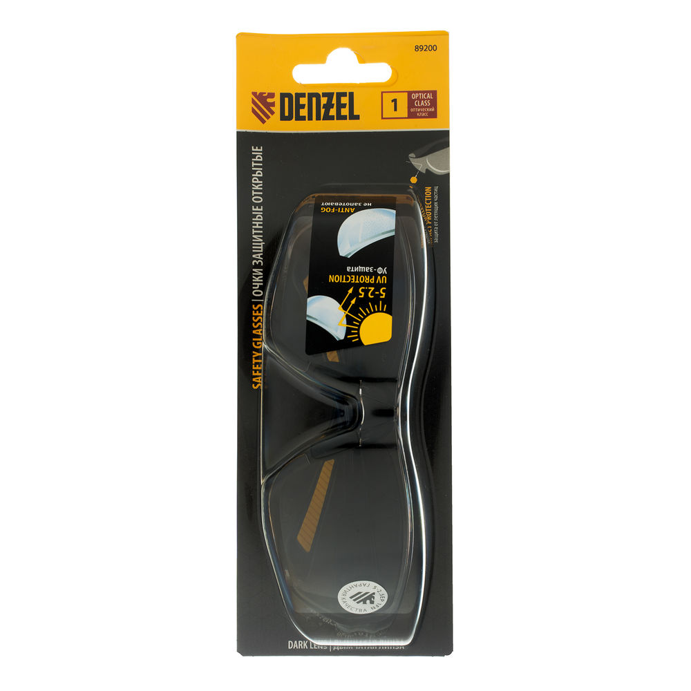 Очки защитные открытые, поликарбонатные, дымчатая линза Denzel (89200)