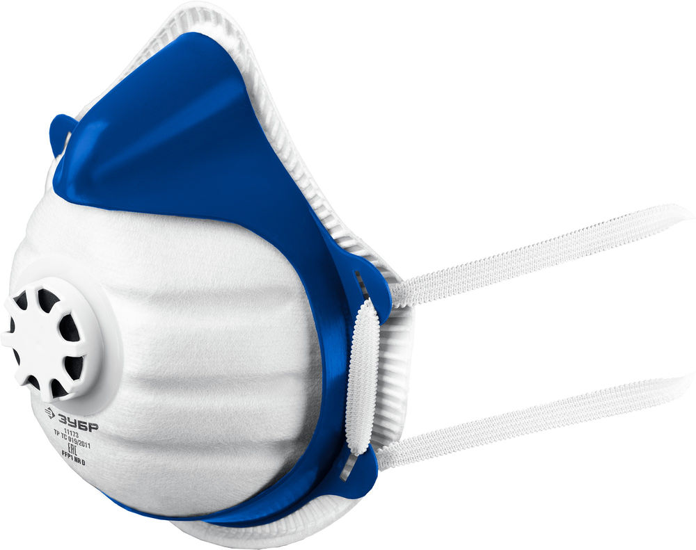 Фильтрующая полумаска коническая, класс защиты FFP1, с клапаном выдоха, пластиковый каркас, с 10-ю сменными фильтрами ЗУБР 11173