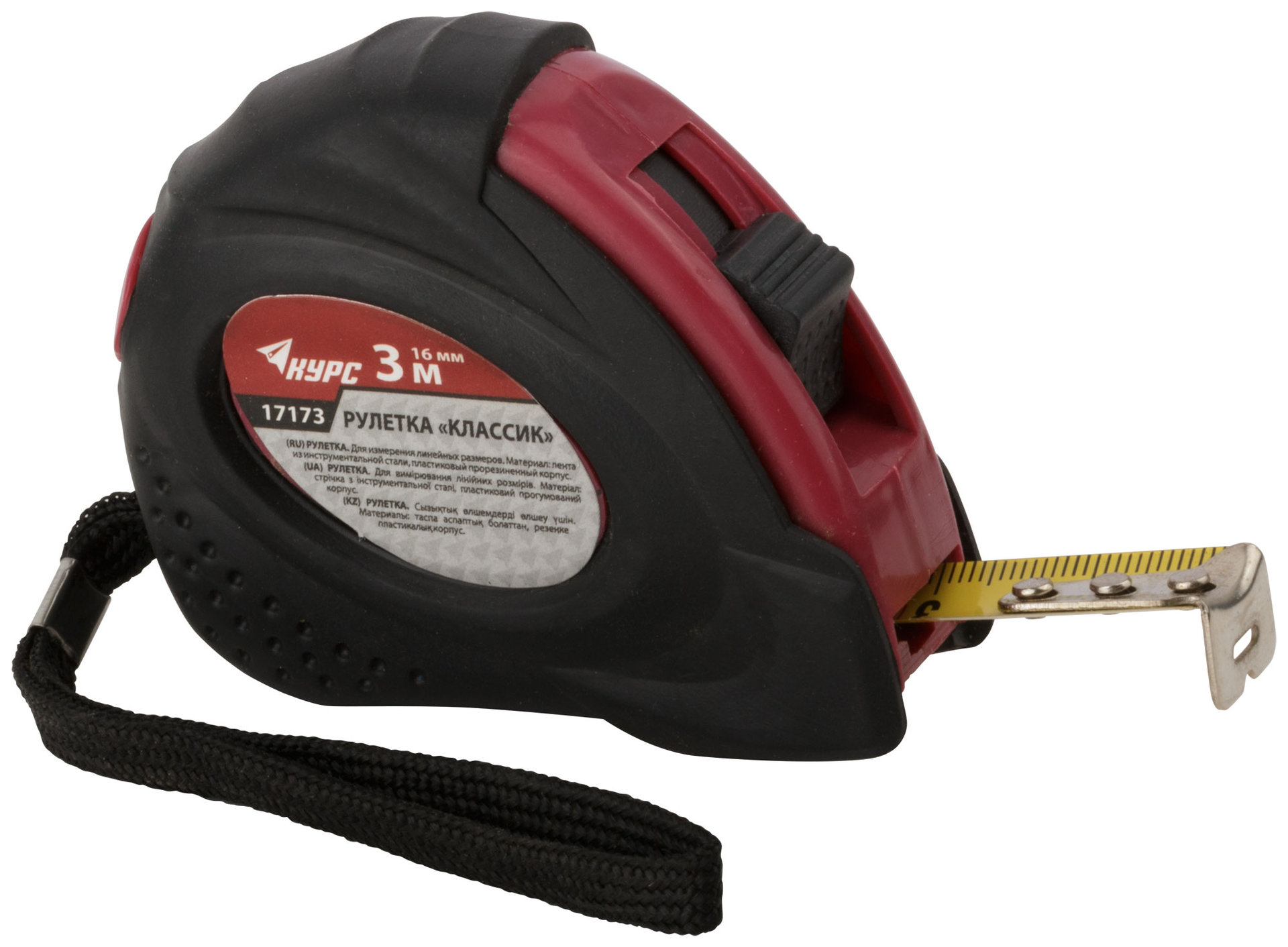 Рулетка прорезиненный корпус Классик 3 м x 16 мм