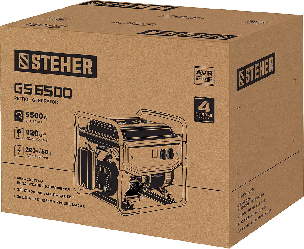 Генератор бензиновый 5500 Вт STEHER GS-6500