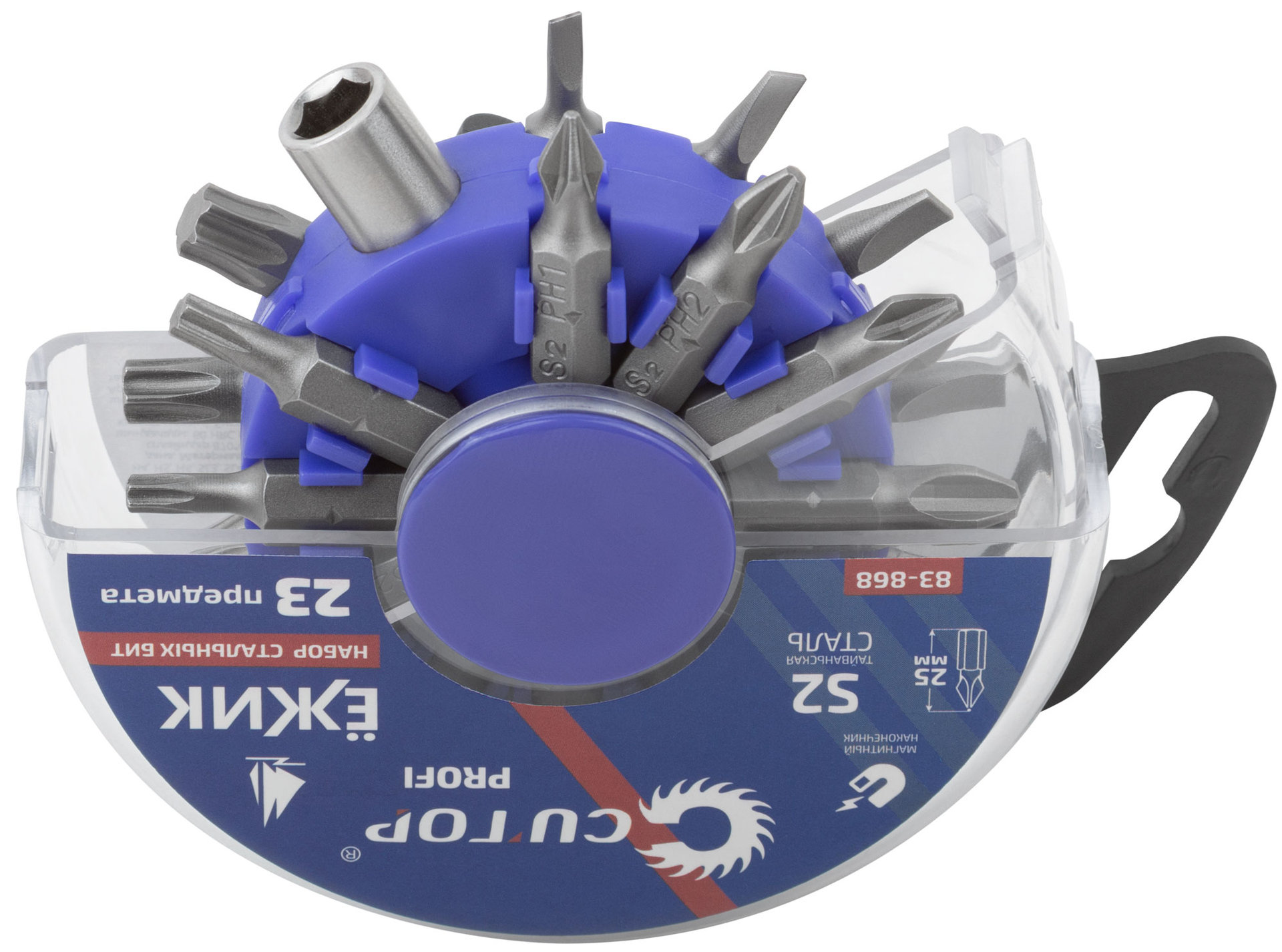 Набор бит в пластиковом боксе Ёжик, Cutop profi, 23 предмета (83-868)