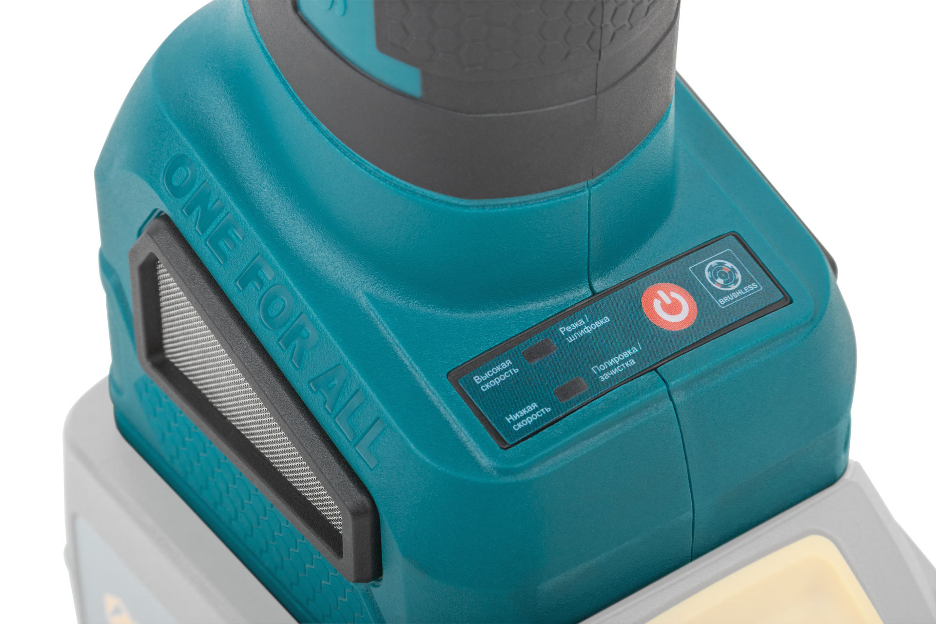 Шлифмашина угловая акк. 20 В; 3500/8500 об/мин; КлК 125 мм; 1,7 кг; 2 частоты вращения; бесщеточный, без АКБ; кор. (79914)