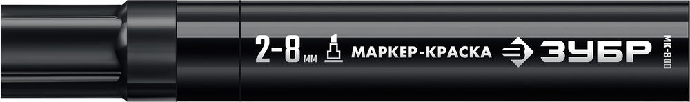 Маркер-краска клиновидный МК-800 черный, 2-8 мм ЗУБР 06327-2