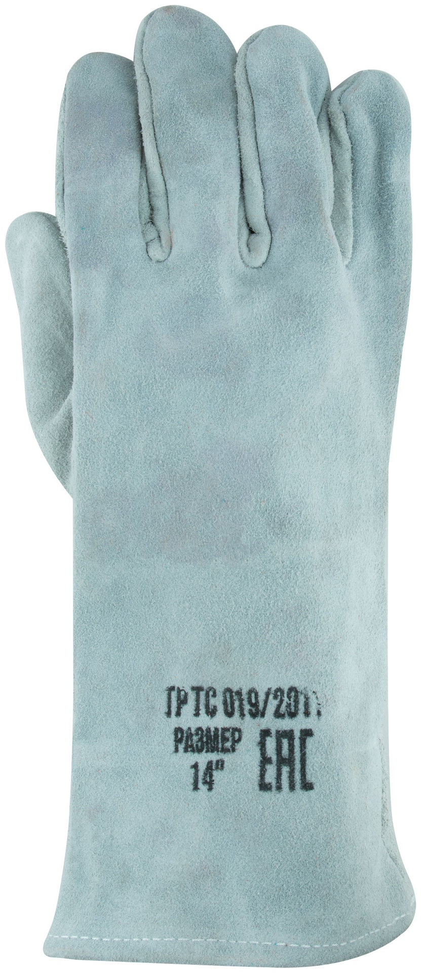 Краги спилковые удлиненные (12454М)