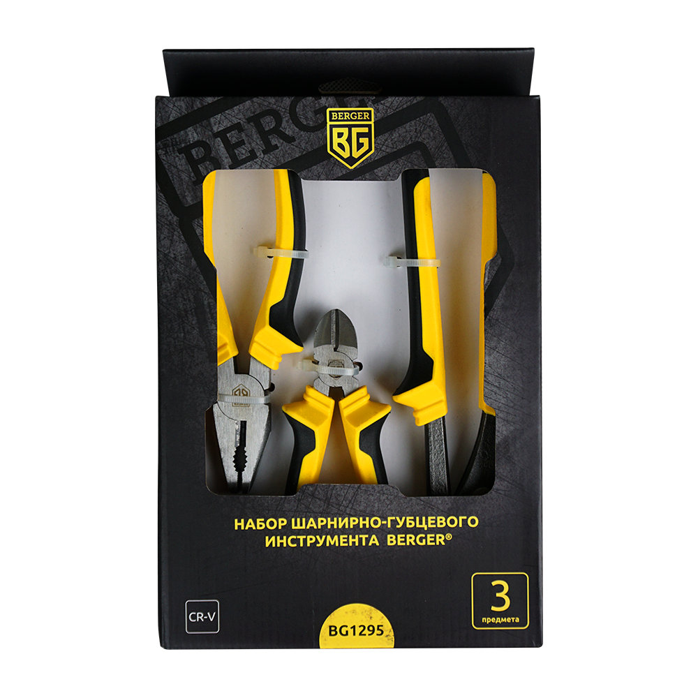 Набор шарнирно-губцевого инструмента 3 предмета BERGER BG1295