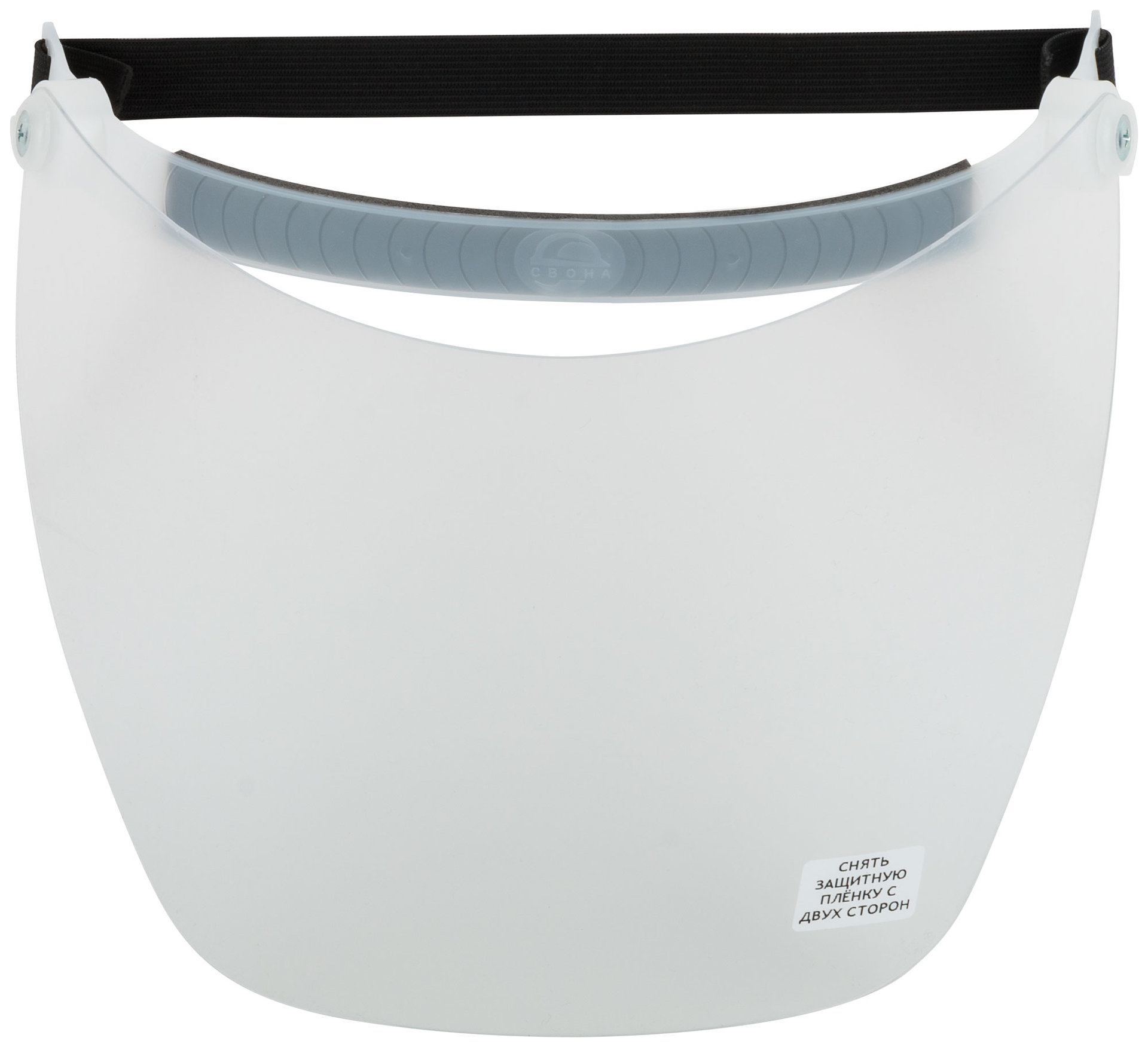 Щиток защитный НБТ-01 Эконом (12255)