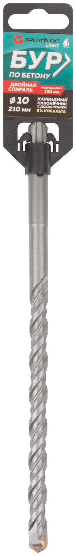 Бур по бетону, SDS-Plus, GreatFlex Light, 10x210 мм (56-10210)