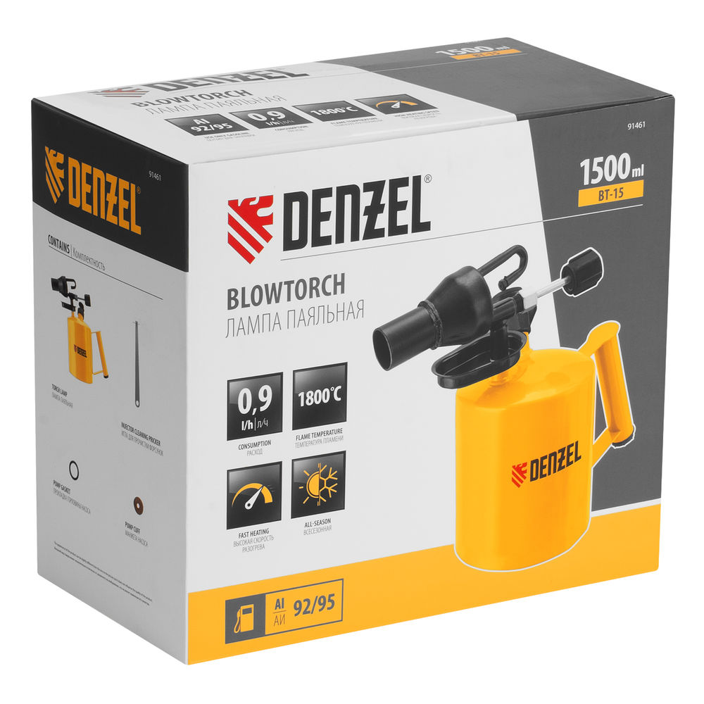 Паяльная лампа DENZEL, ВТ-15, 1.5 л (91461)