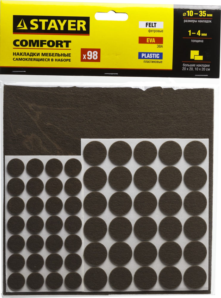 Зубило пикообразное SDS-Plus Professional Gorilla Force STAYER 250 мм 29351-00-250_z02  
