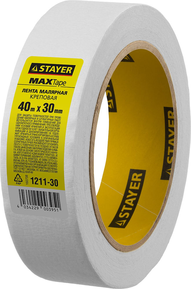Стяжка для столярных работ Professional STAYER 3.5 м 32231_z02  