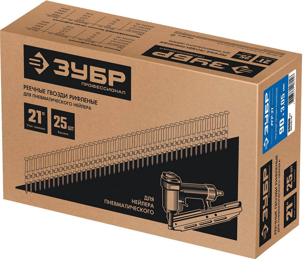 Гвозди реечные рифленые SN21 90 x 3.05 мм, 2000 шт ЗУБР 305392-90