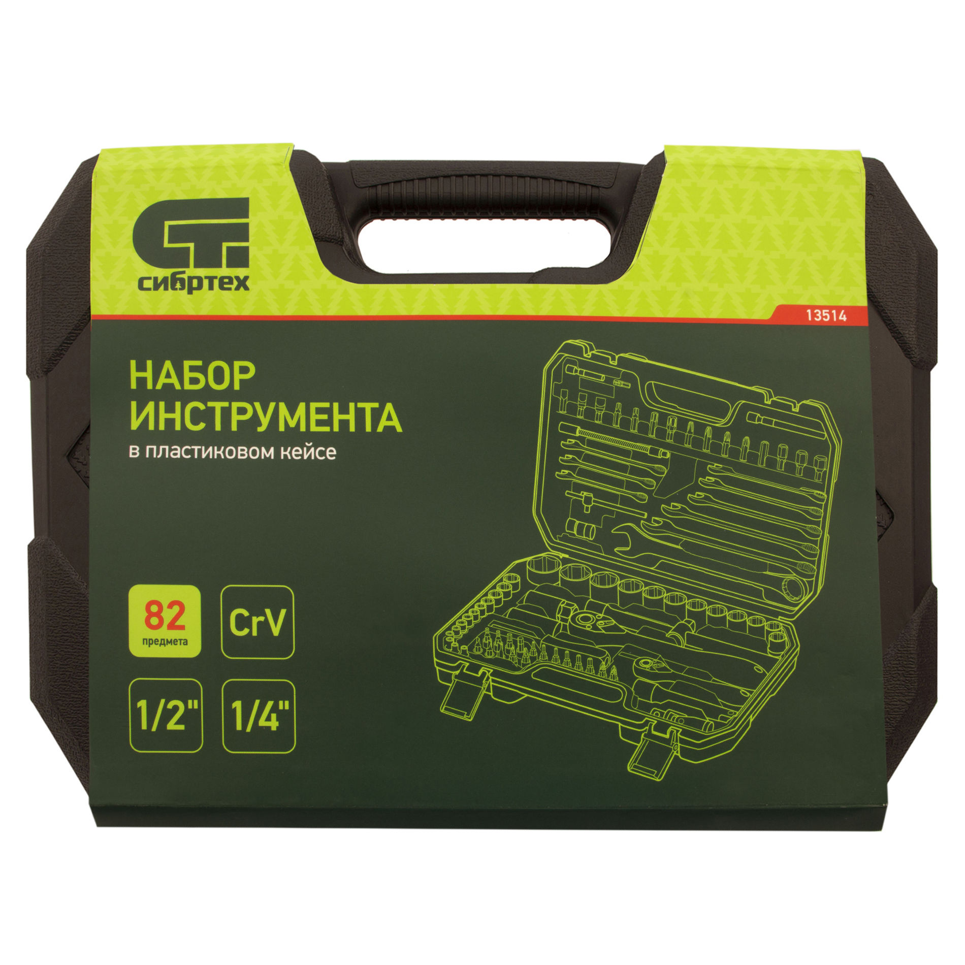 Набор инструментов 82 предмета, CrV, 1/2, 1/4 Сибртех (13514)
