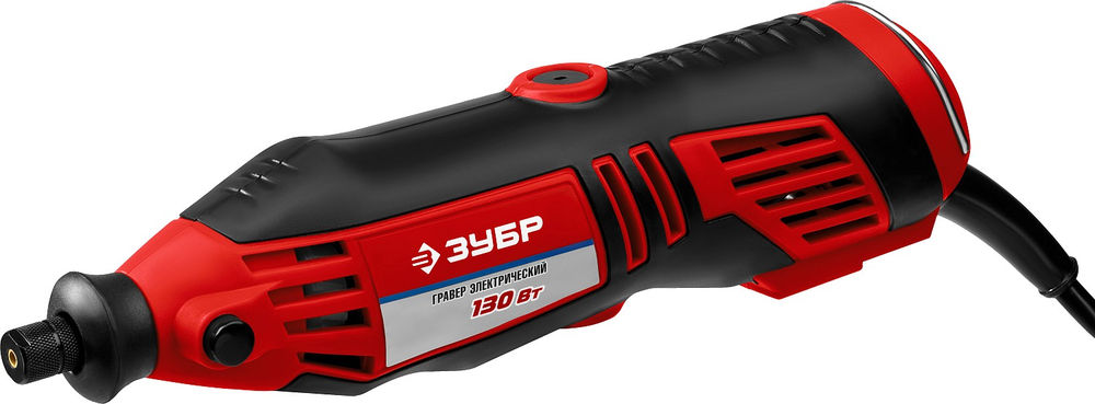 Набор мини-насадок с гравером 242 предмета, 130 Вт ЗУБР ЗГ-130ЭК H242