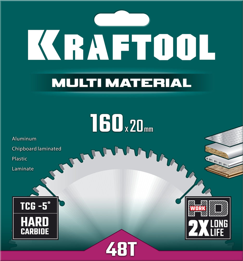 Пильный диск по алюминию Multi Material, 160 х 20 мм, 48Т KRAFTOOL 36953-160-20