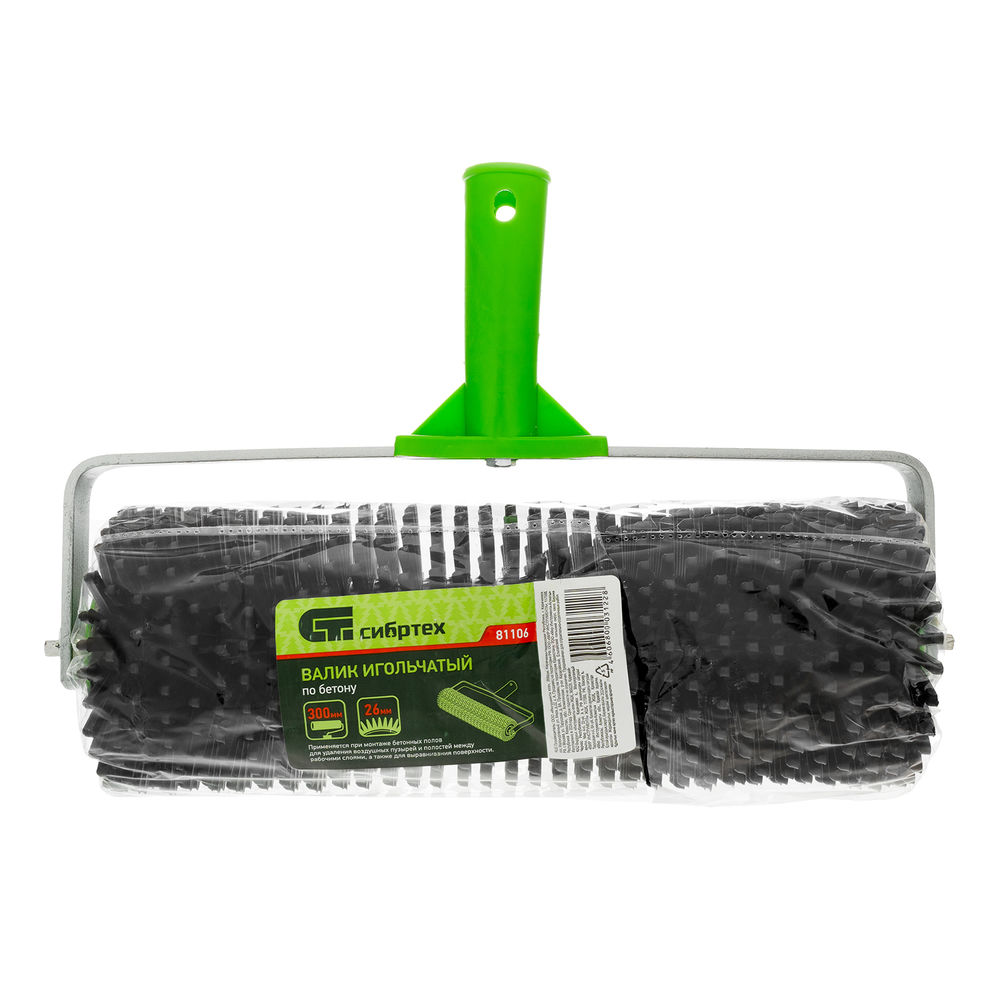 Валик игольчатый по бетону, 300 мм Сибртех (81106)