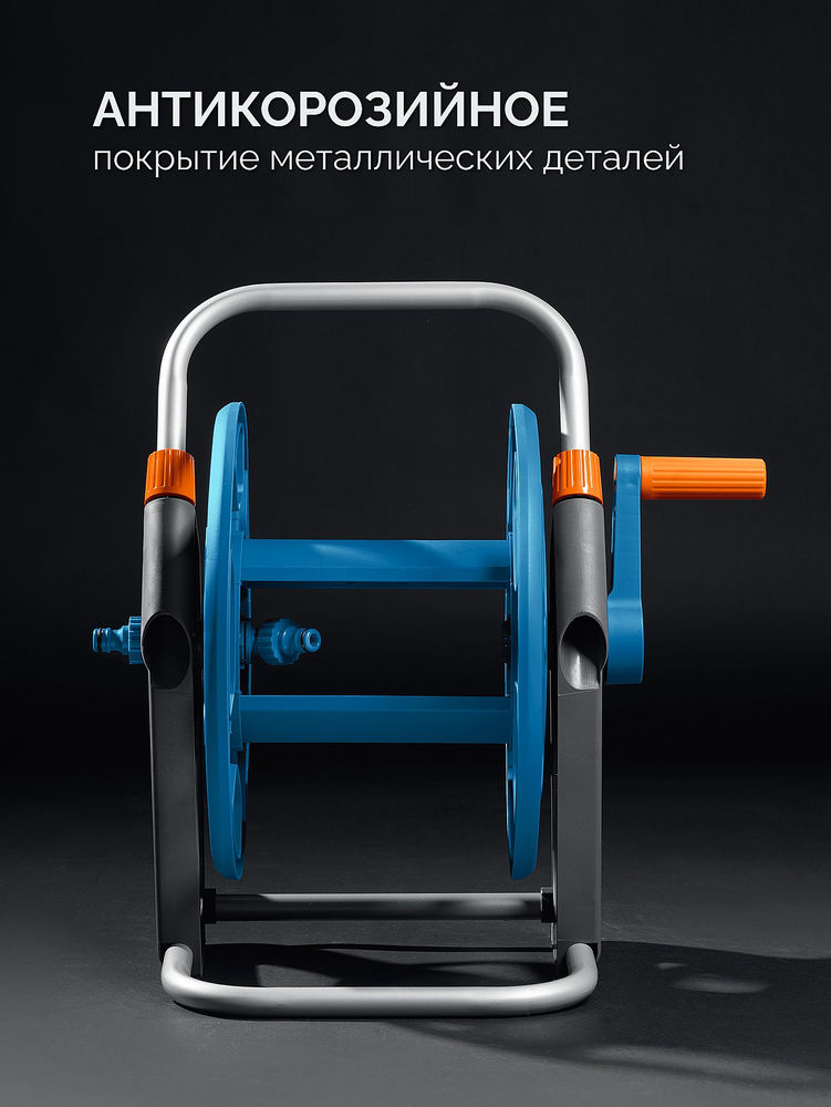 Катушка для шлангов HR-45, для шлангов 45м x 1/2 и 20м х 3/4, стальные опоры, пластиковый барабан, ProLine GRINDA 428450