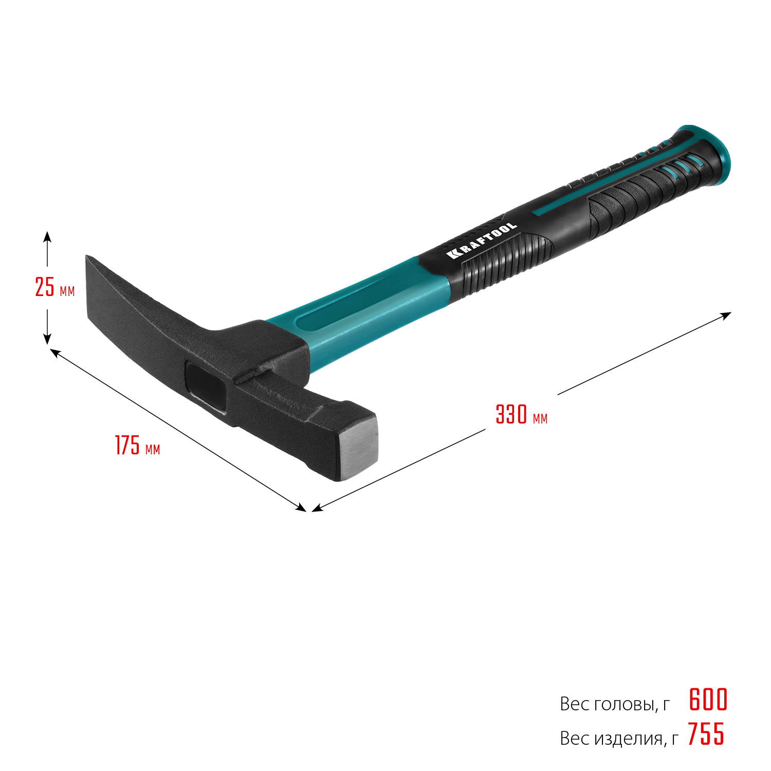 Молоток каменщика 600 г Fiberglass KRAFTOOL 20192