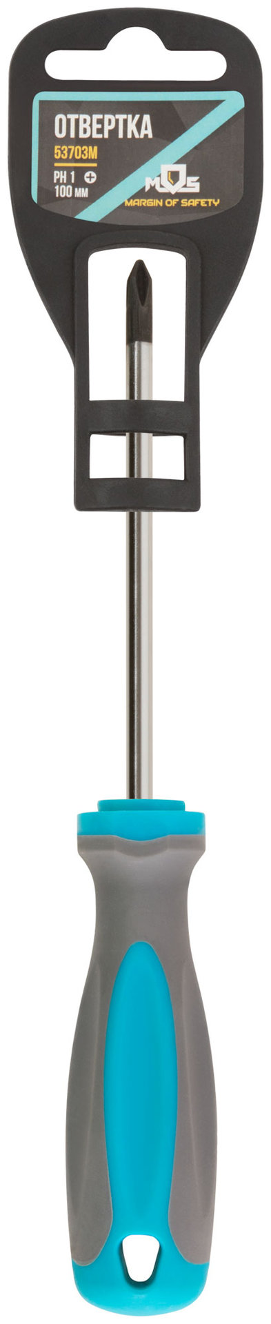 Отвертка, CrV сталь, прорезиненная ручка PH1 x 100 мм (53703М)