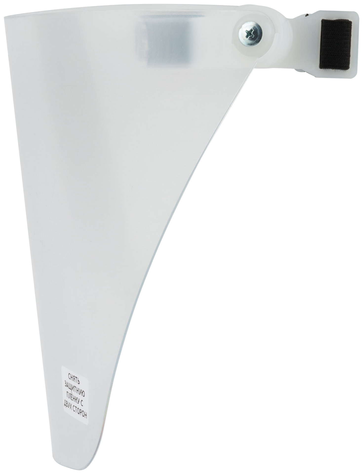 Щиток защитный НБТ-01 Эконом (12255)