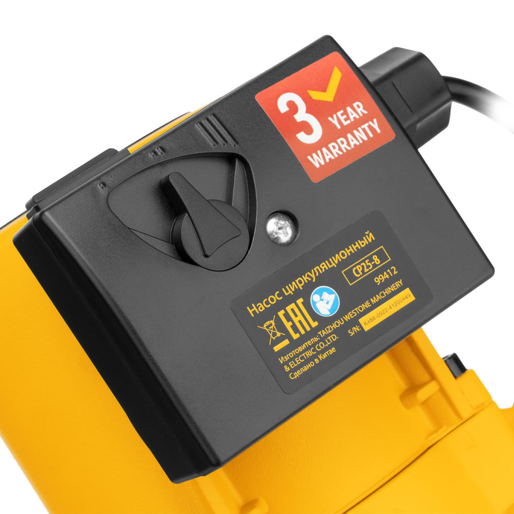 Циркуляционный насос CP25-8, напор 8 м, 130 л/мин, 1 м кабель, монт. длина 180 мм Denzel (99412)