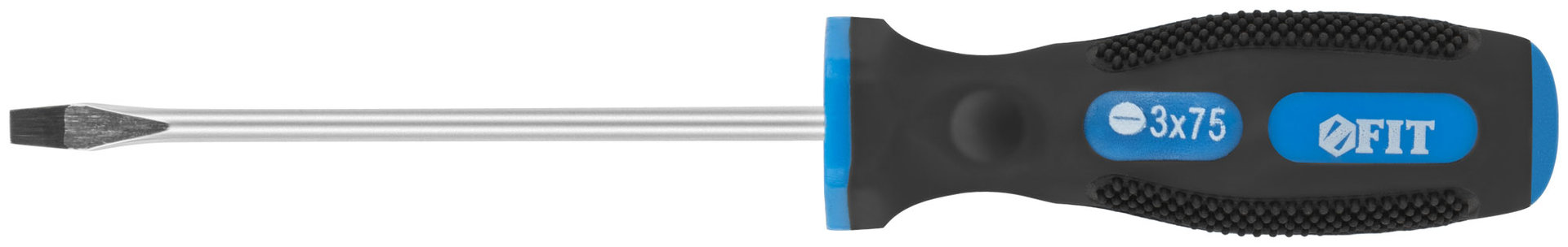 Отвертка Универсал, CrV сталь, прорезиненная ручка 3х75 мм SL (55132)