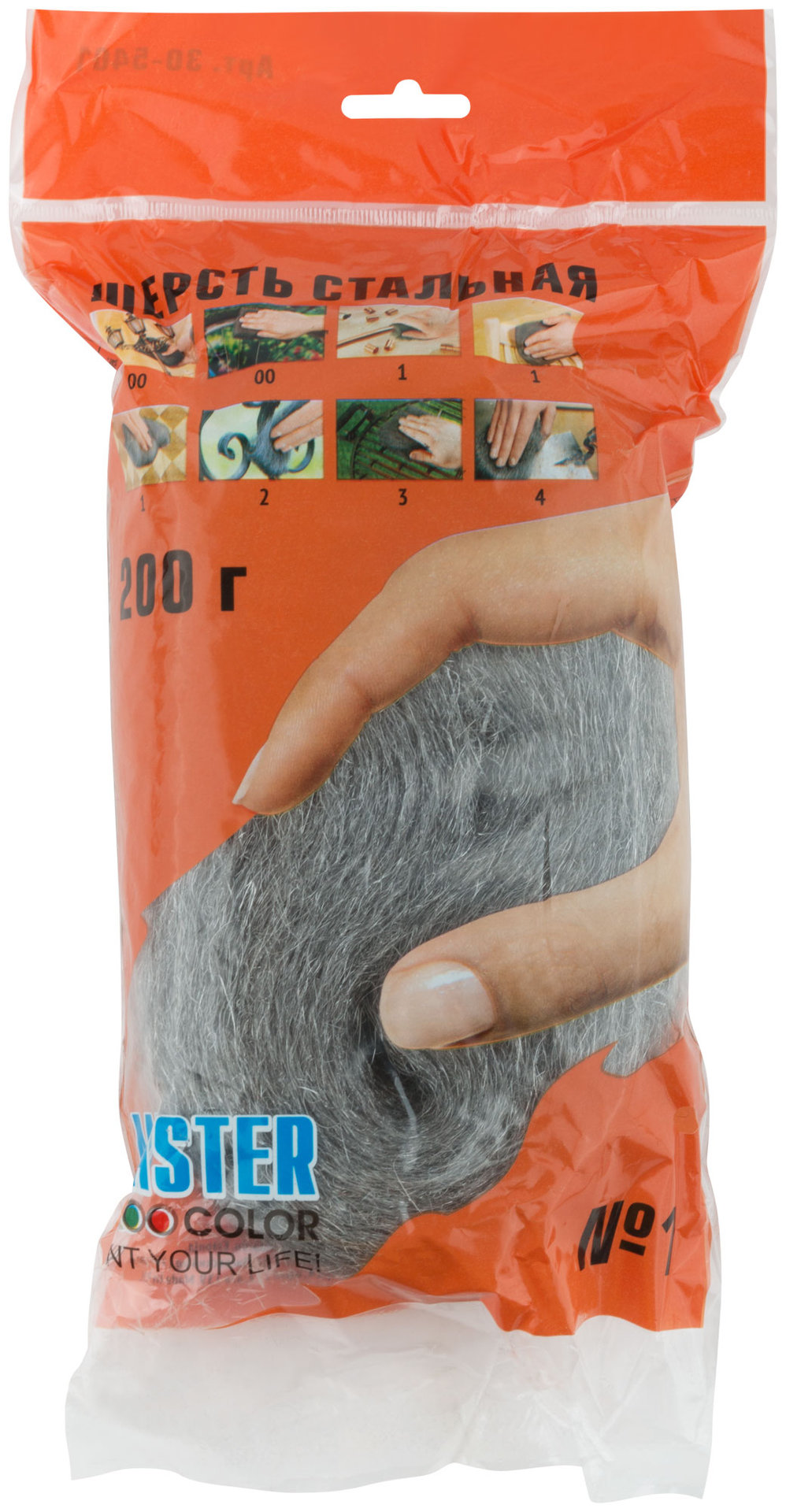 Стальная шерсть абразивная №1, 200 гр. (30-5401)
