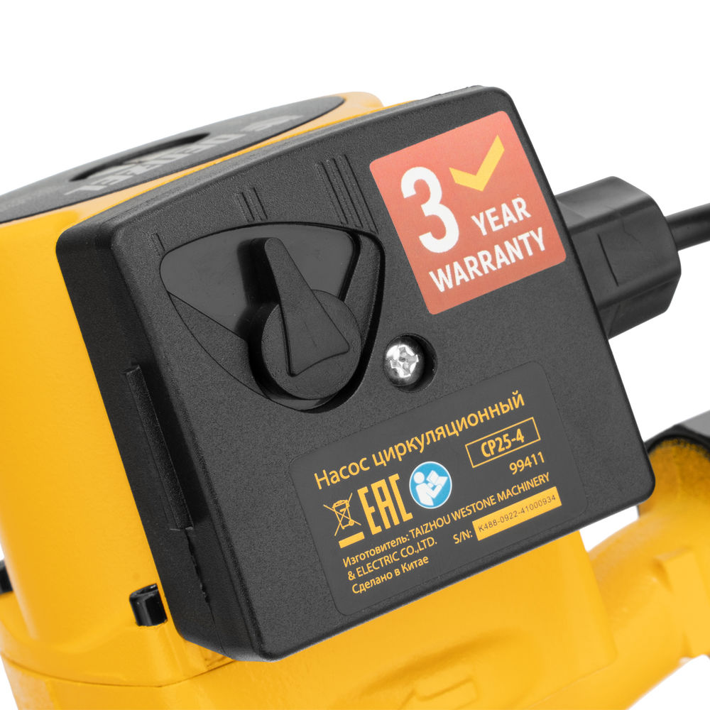 Циркуляционный насос CP25-6, напор 6 м, 50 л/мин, 1 м кабель, монт. длина 180 мм Denzel (99411)