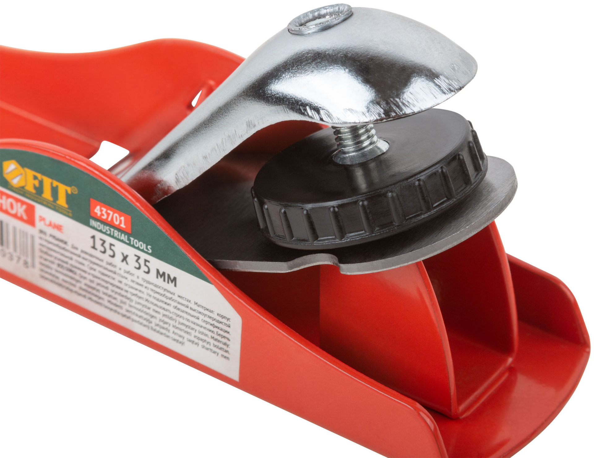 Рубанок мини 135х35 мм (43701)