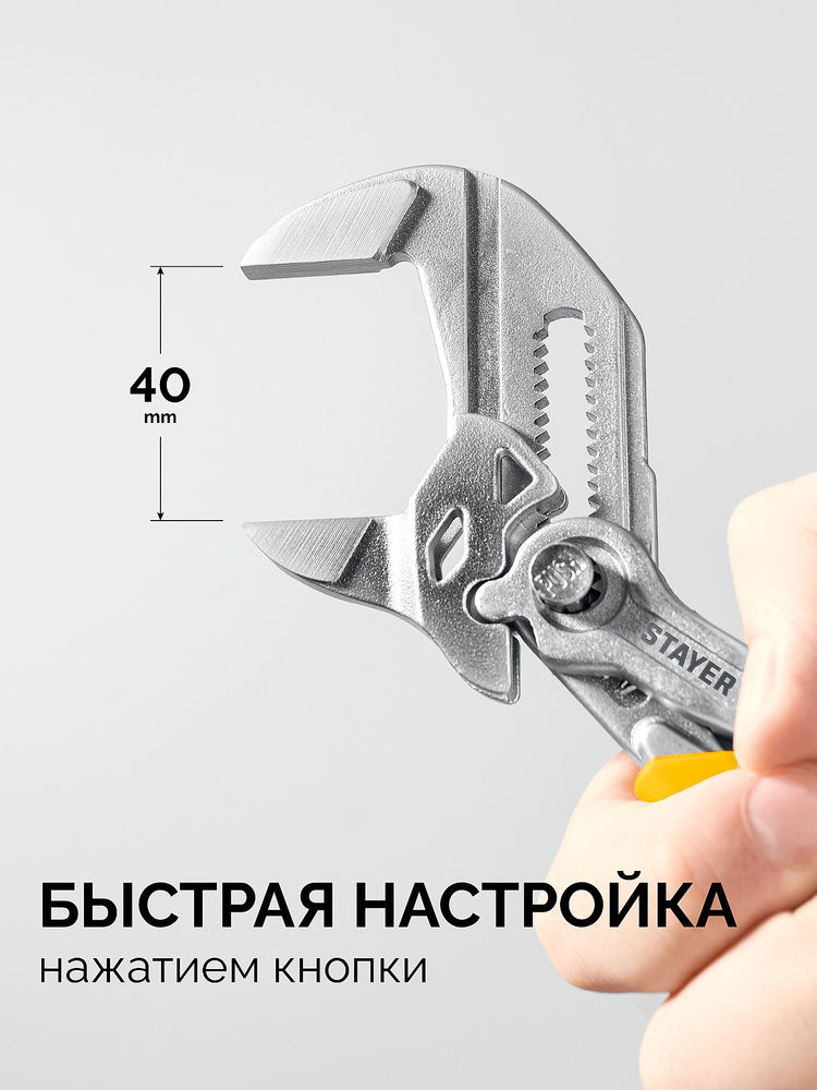 Насадки абразивные минишарошки-набор хвостовик d 3.2 мм STAYER 5 предм. 2988-H5  