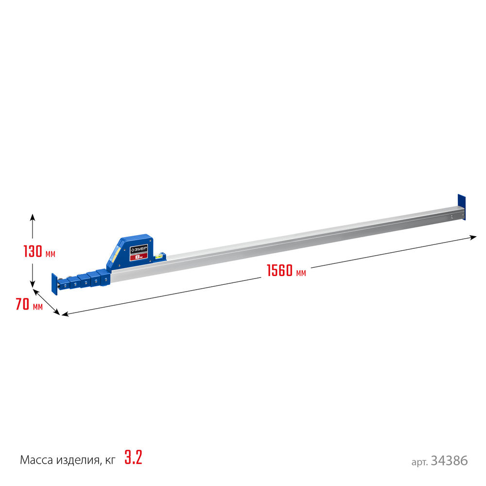 Линейка телескопическая 8 м ЗУБР Профессионал 34386