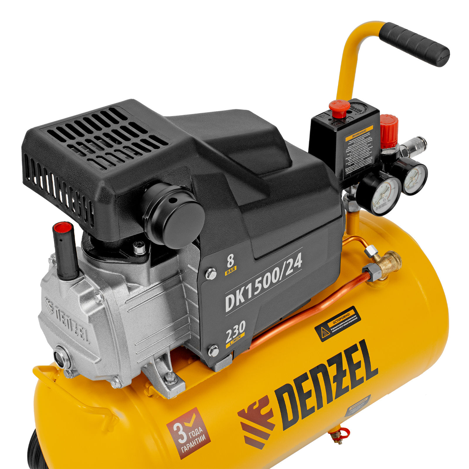 Компрессор воздушный DK1500/24, Х-PRO 1.5 кВт, 230 л/мин, 24 л Denzel (58063)