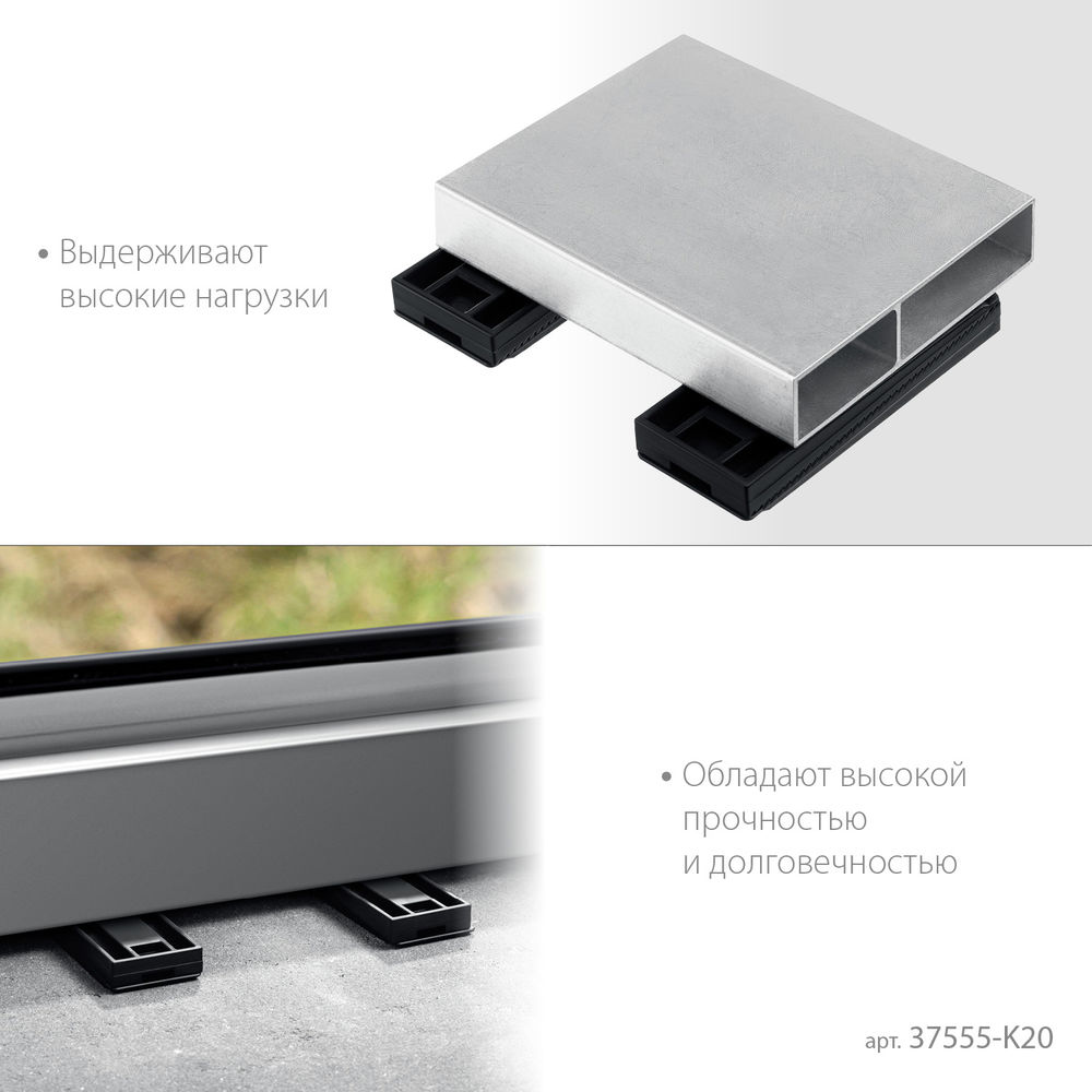 Клинья установочные регулировочные 20 шт. ЗУБР 37555-K20
