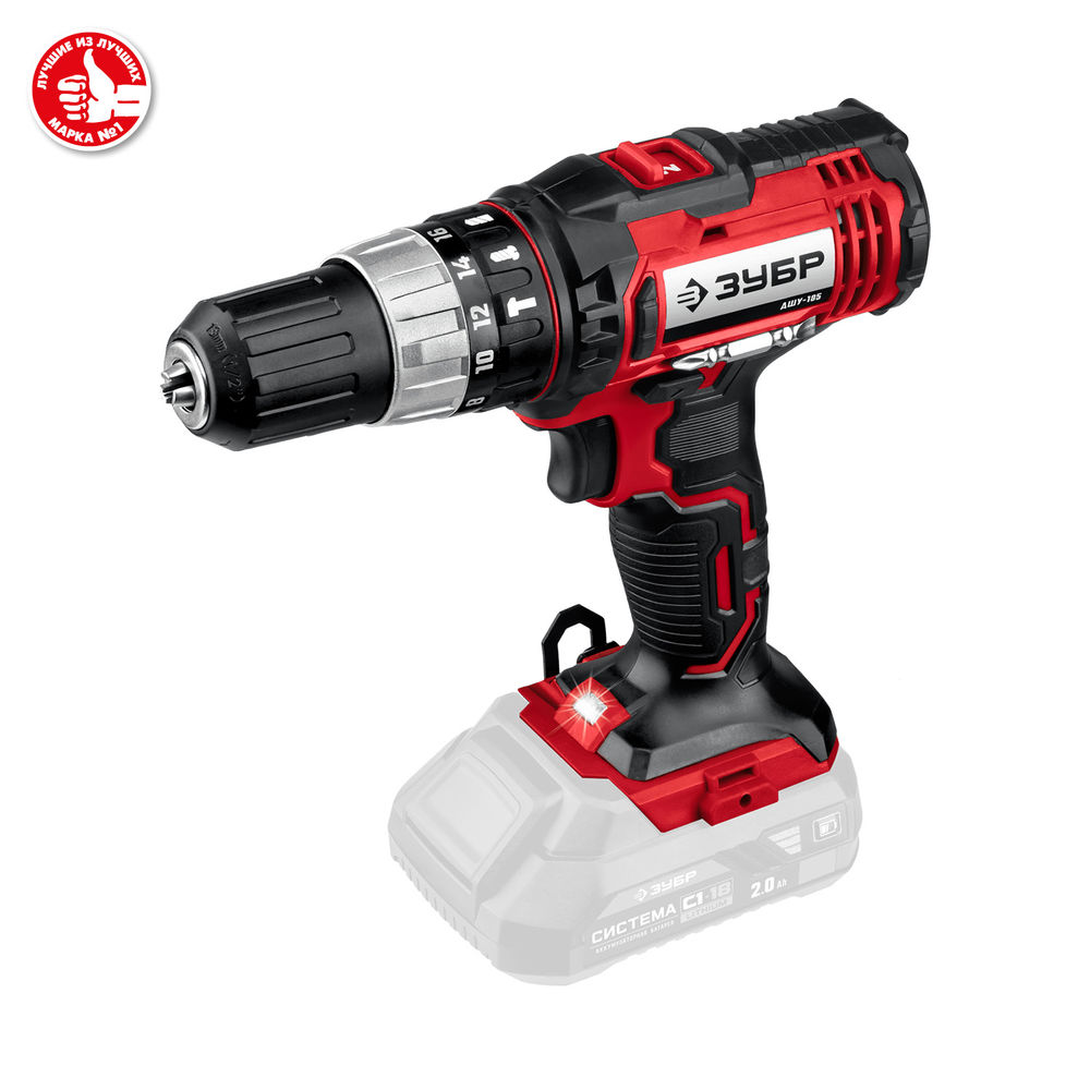 Ударная дрель-шуруповерт 18 В 40 Н·м без АКБ ЗУБР С1-18 ДШУ-185