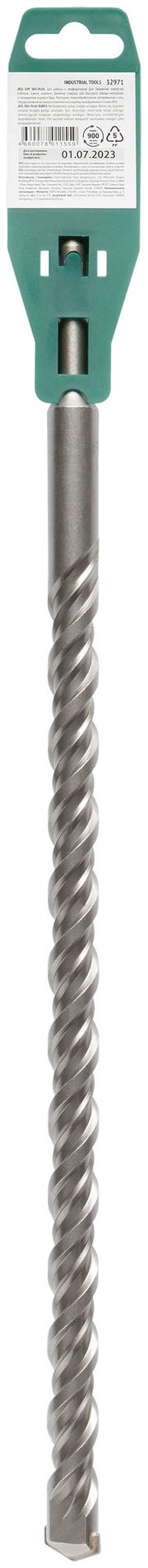 Бур по бетону SDS PLUS с двойной резьбой 22х450 мм (32971)