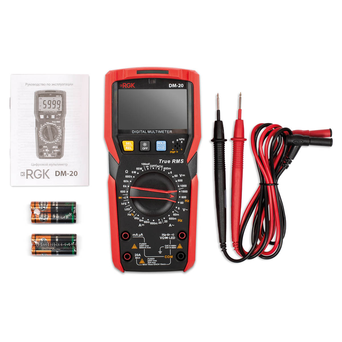 Мультиметр RGK DM-20