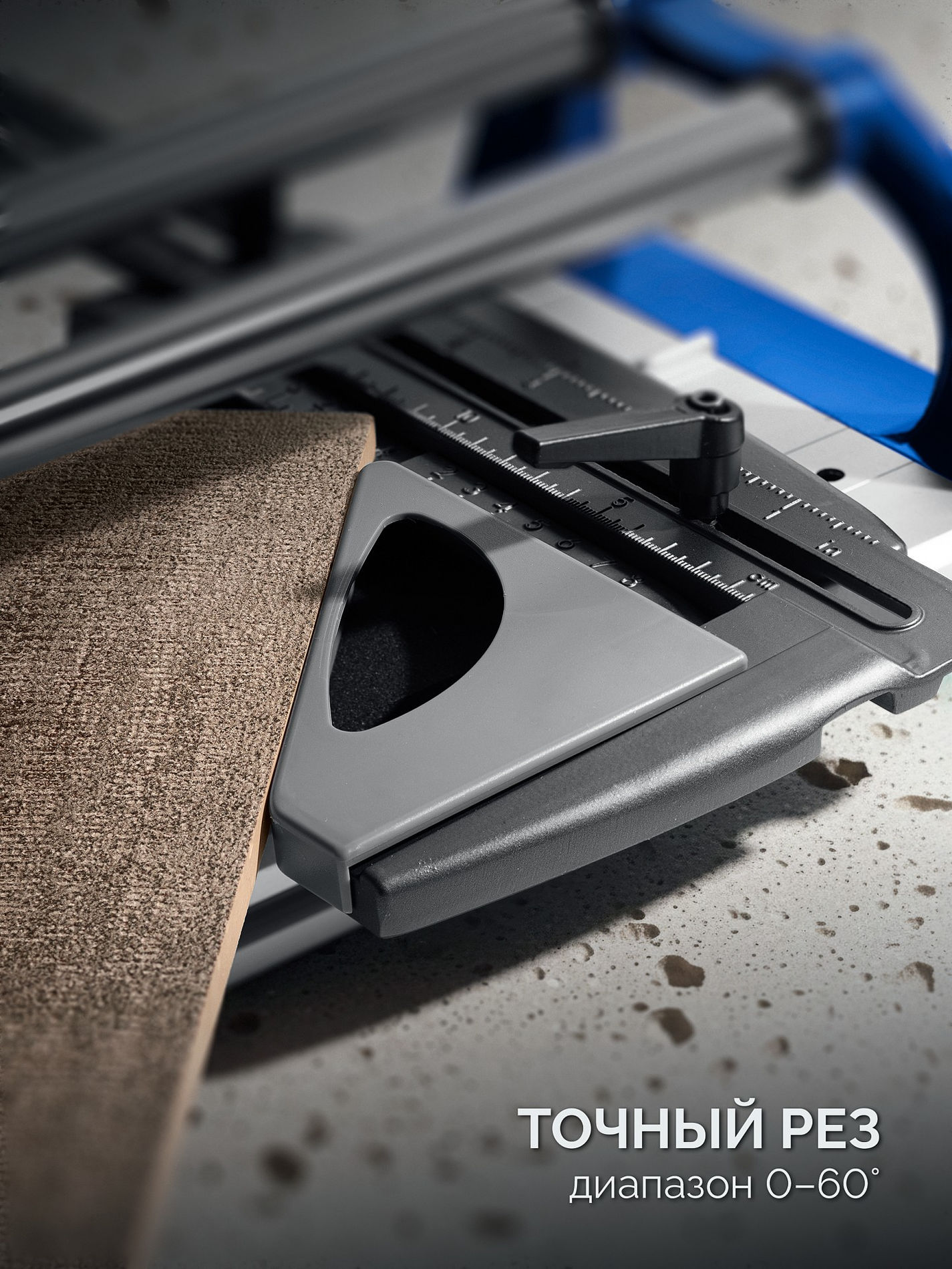 ЗУБР Эксперт-1200, ручной плиткорез (33198-120)