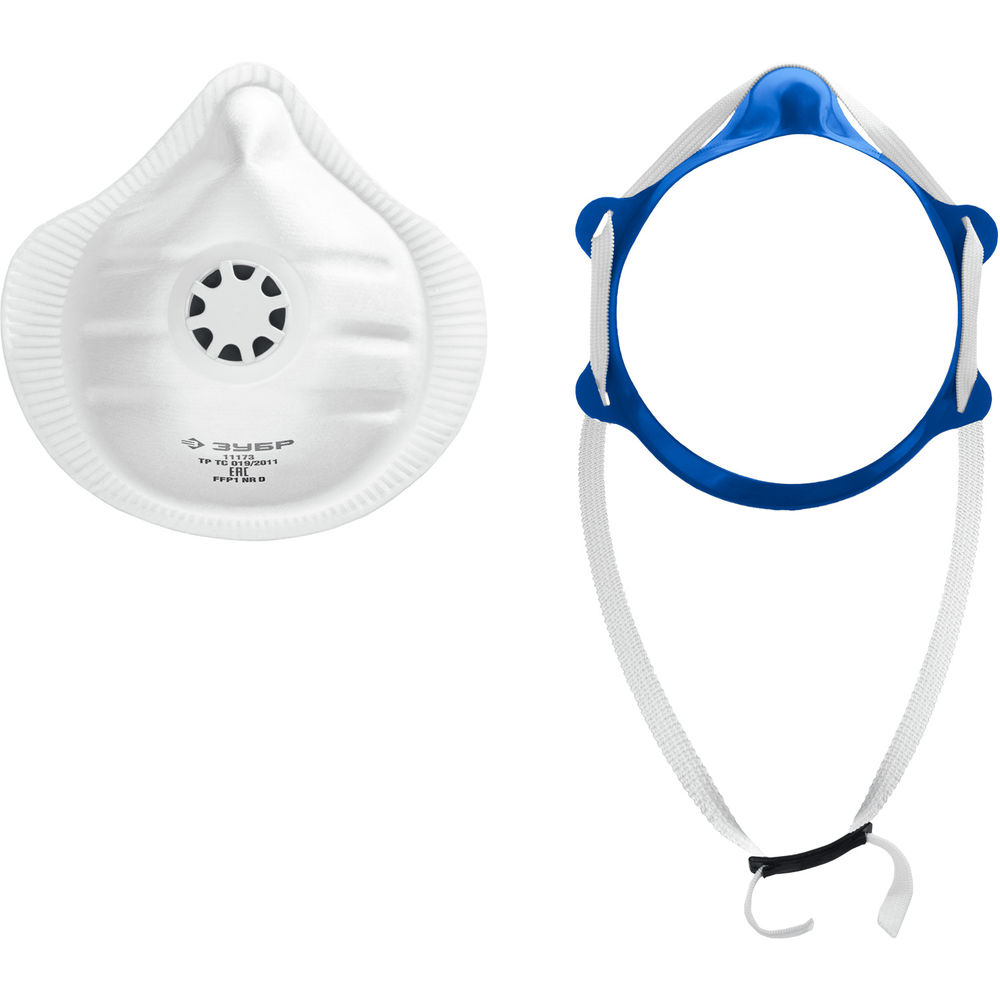 Фильтрующая полумаска коническая, класс защиты FFP1, с клапаном выдоха, пластиковый каркас, с 10-ю сменными фильтрами ЗУБР 11173